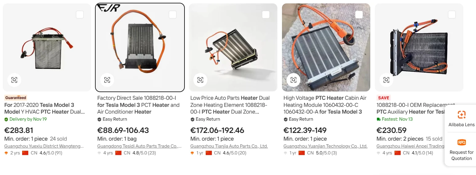 Объявления на Alibaba: PTC-хитеры «для Tesla Model 3» от €88 до €284 за штуку без доставки